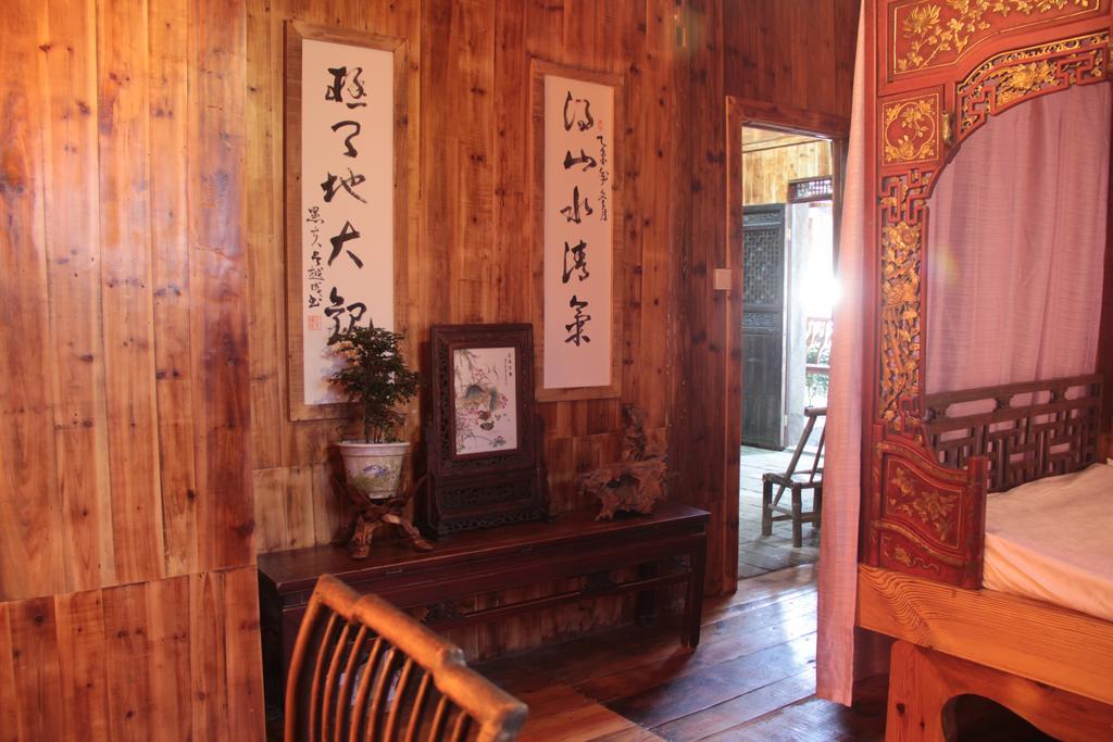 Xishan Wutong Qinyuan Хуаншан Екстериор снимка